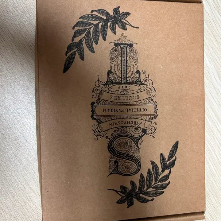 [BUNJANG] Park Hyo Shin 2019 Soultree Bracelet Membership Kit / 박효신 2019 소울트리 굿즈(팔찌포함, 운포)