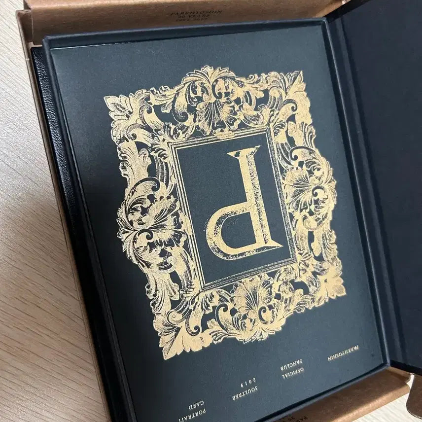[BUNJANG] Park Hyo Shin 2019 Soultree Bracelet Membership Kit / 박효신 2019 소울트리 굿즈(팔찌포함, 운포)