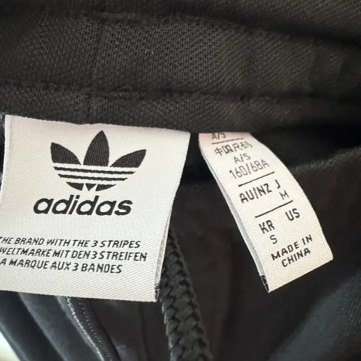 [BUNJANG] Adidas Midi Skirt - Size Small / 아디다스치마