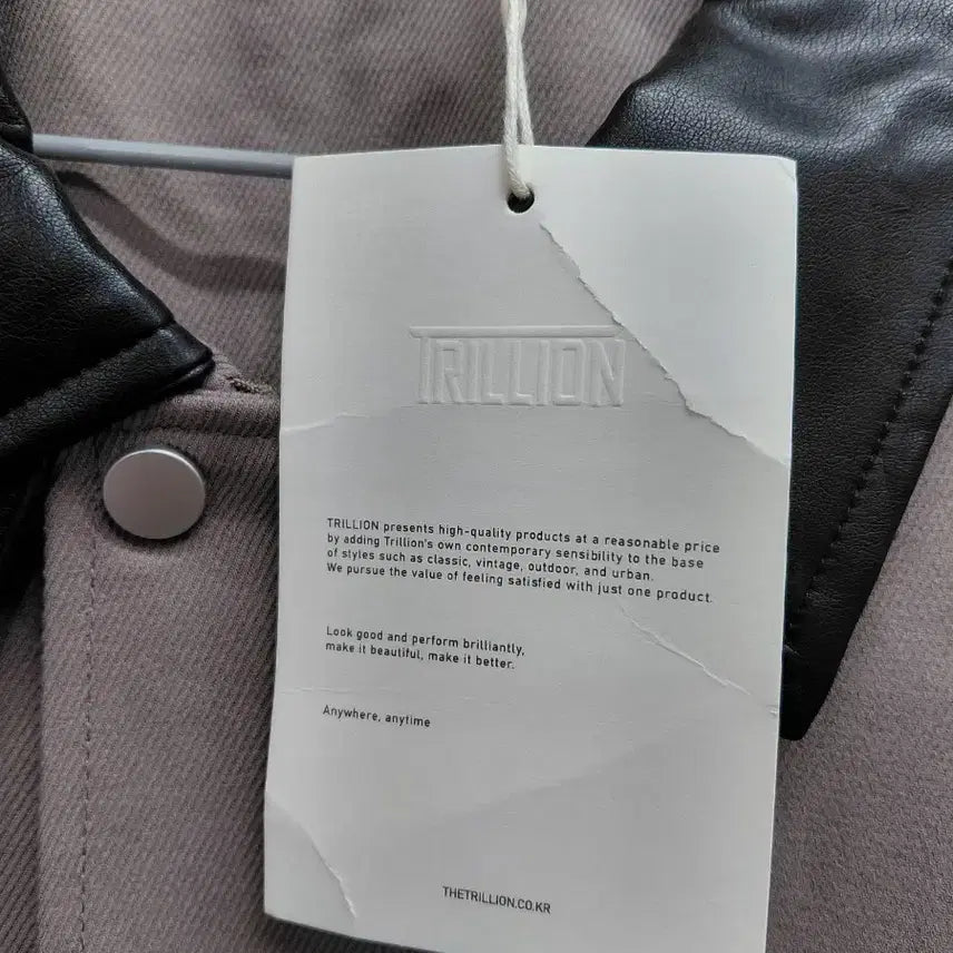 [BUNJANG] TRILLION Leather Collar Jumper / TRILLION점퍼 XL
