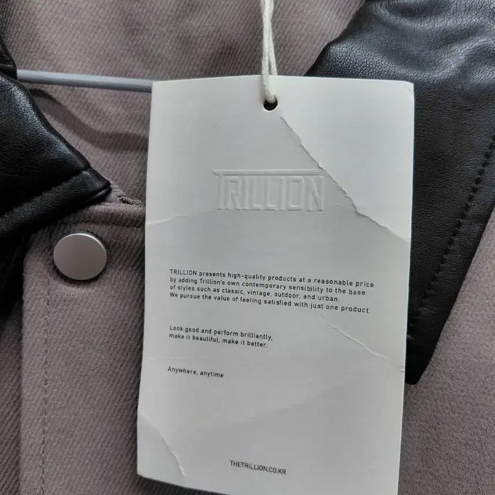 [BUNJANG] TRILLION Leather Collar Jumper / TRILLION점퍼 XL