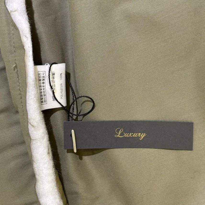 [BUNJANG] Lemage Quilted Vest Khaki / Lemage 퀼팅 베스트 카키색