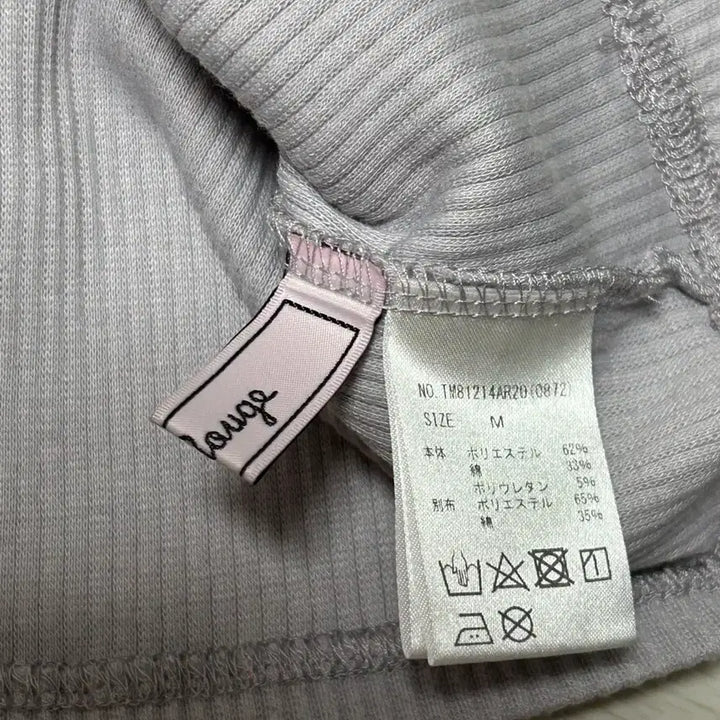 [SOLD OUT] 앙크루즈 반팔 어깨트임 진주 니트 양산형지뢰계스나계걸리