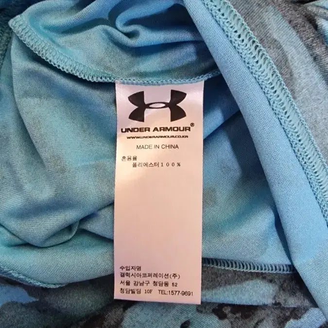[SOLD OUT] 언더아머 기능성 반팔티