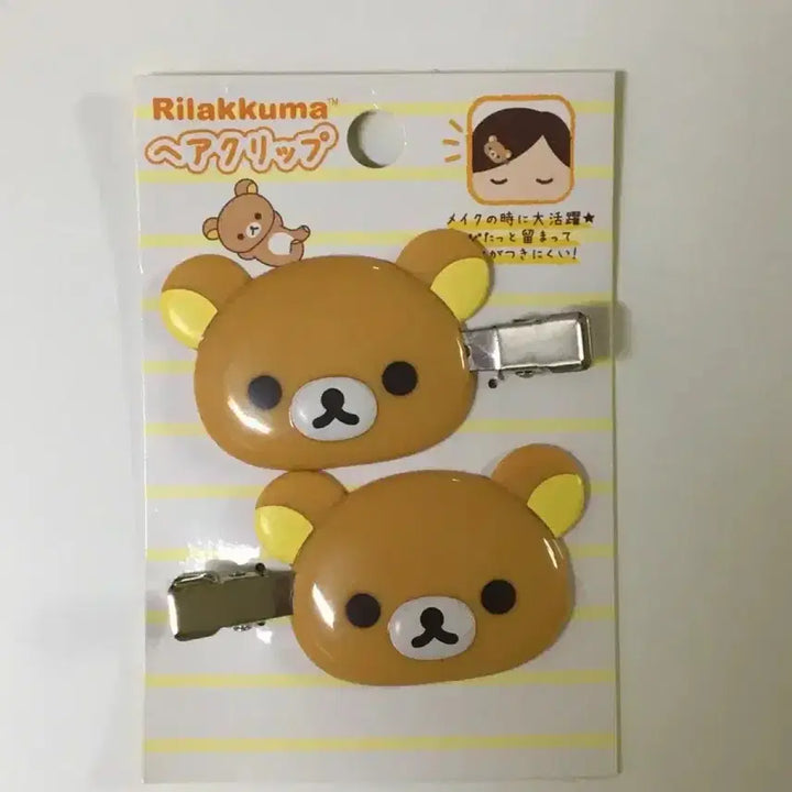 [SOLD OUT] 리락쿠마 헤어클립 헤어핀 머리핀 머리삔 집게