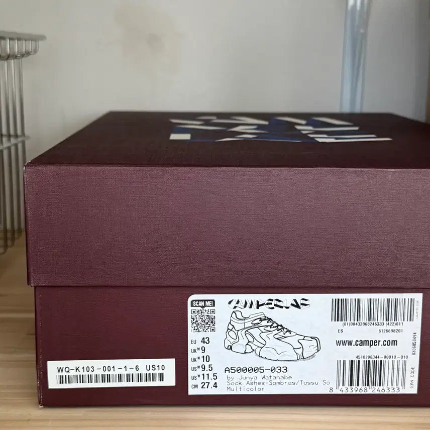 [BUNJANG] Junya Watanabe MAN x Camper LAB Tosu Sneakers / 준야와타나베 맨 x 캠퍼 랩 토수 스니커즈