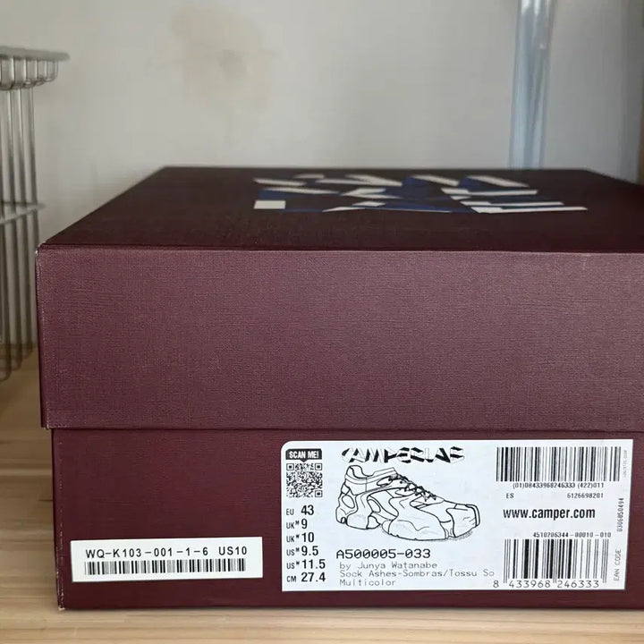 [BUNJANG] Junya Watanabe MAN x Camper LAB Tosu Sneakers / 준야와타나베 맨 x 캠퍼 랩 토수 스니커즈