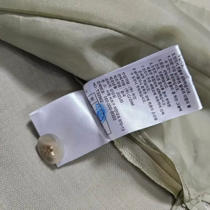 [SOLD OUT] [CERRUTI] 세루티 1881 팜므 반팔자켓 55