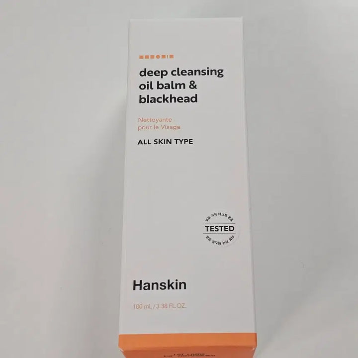 [BUNJANG] Hanskin Deep Cleansing Oil Balm &amp; Blackhead Remover 100ml / 새) 한스킨 딥 클렌징 오일 밤 &amp;블랙헤드 100ml 모공