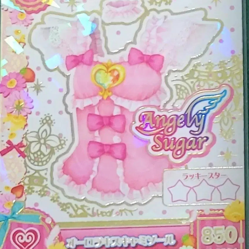 [BUNJANG] Aikatsu Ichigo Aurora Kiss Roulette Card / 아이엠스타 오로라키스 매장배포 룰렛 카드 판매 아이카츠 일판 북렛 이치고