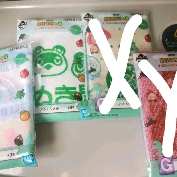 [BUNJANG] Animal Crossing Ichiban Kuji G Prize Character Towel Bundle Set / [동물의 숲] 제일복권/이치방쿠지 G상 캐릭터 타올 (일괄)