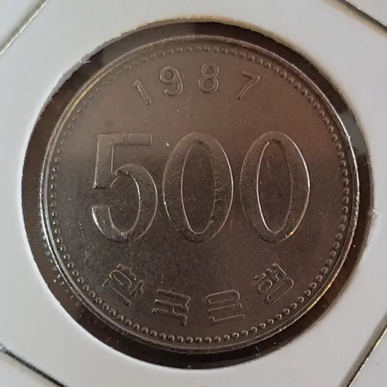 [BUNJANG] Korean Coins 1987 500 Won (4) 1970 100 Won (2) / 동전 사용제 1987년 500원(4) 1970년 100원(2)
