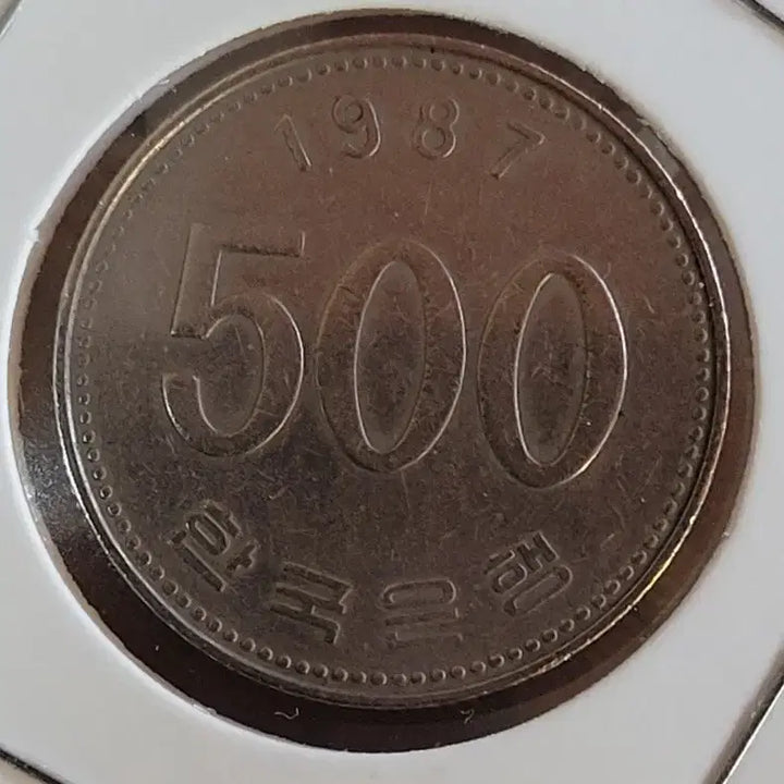 [BUNJANG] Korean Coins 1987 500 Won (4) 1970 100 Won (2) / 동전 사용제 1987년 500원(4) 1970년 100원(2)