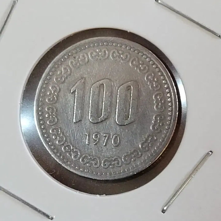 [BUNJANG] Korean Coins 1987 500 Won (4) 1970 100 Won (2) / 동전 사용제 1987년 500원(4) 1970년 100원(2)