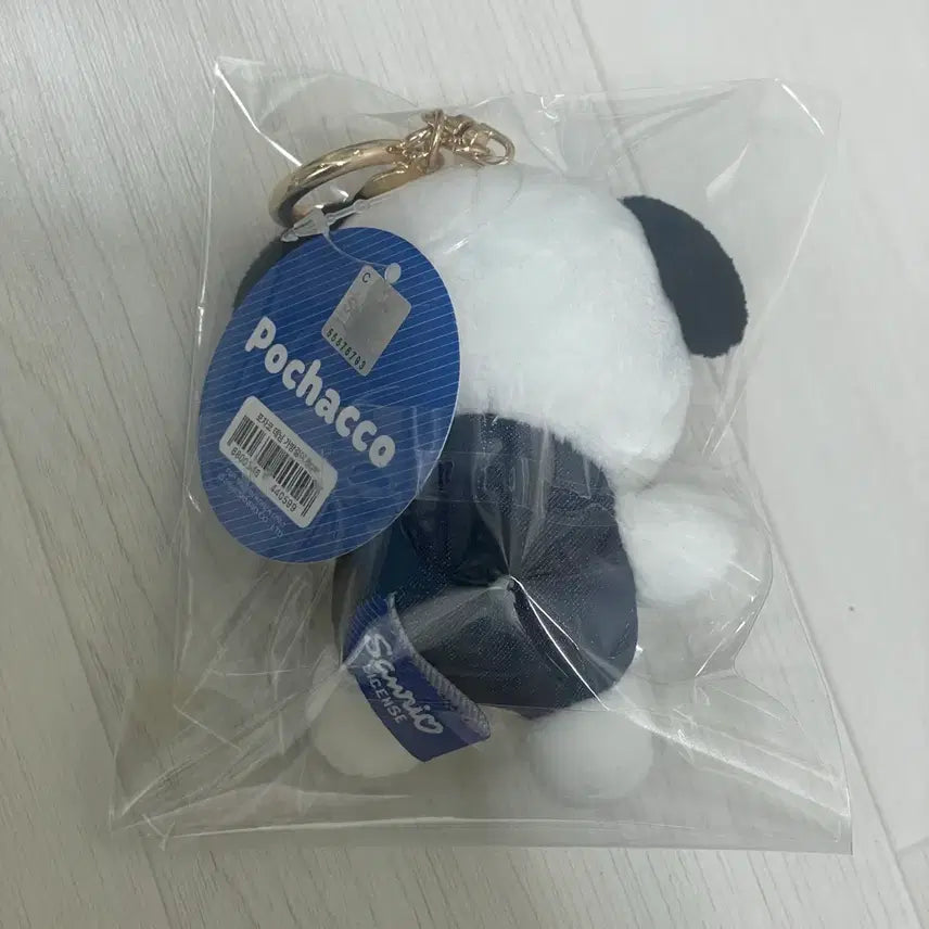 [BUNJANG] Sanrio Pochacco Denim 8cm Keyring Bag Charm Doll / 산리오 포차코 데님 8cm 키링 가방걸이 인형