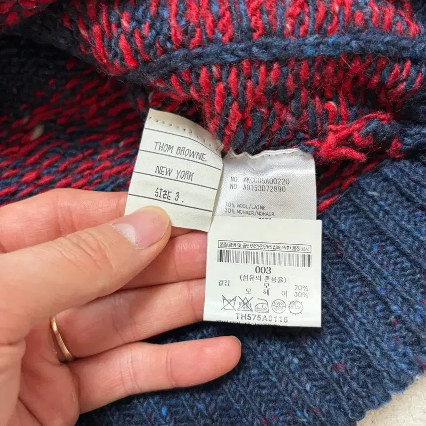[BUNJANG] Thom Browne Fair Isle Animal Cardigan (Navy/Red) / [3] 톰브라운 페어아일 애니멀 가디건 (네이비/레드)
