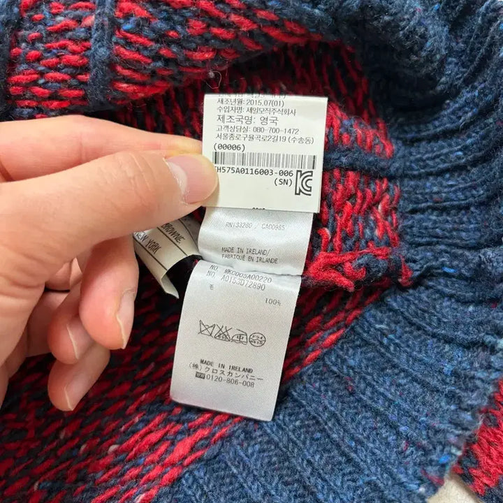 [BUNJANG] Thom Browne Fair Isle Animal Cardigan (Navy/Red) / [3] 톰브라운 페어아일 애니멀 가디건 (네이비/레드)