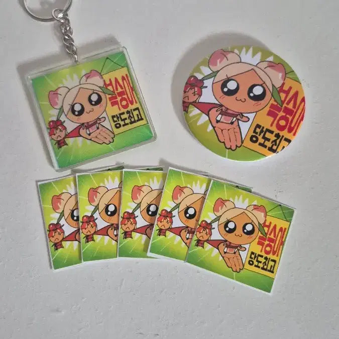 [BUNJANG] Cookie Run Peach Cookie Goods Set / 쿠키런 비공굿 복숭아맛쿠키 복숭아 당도최고 세트