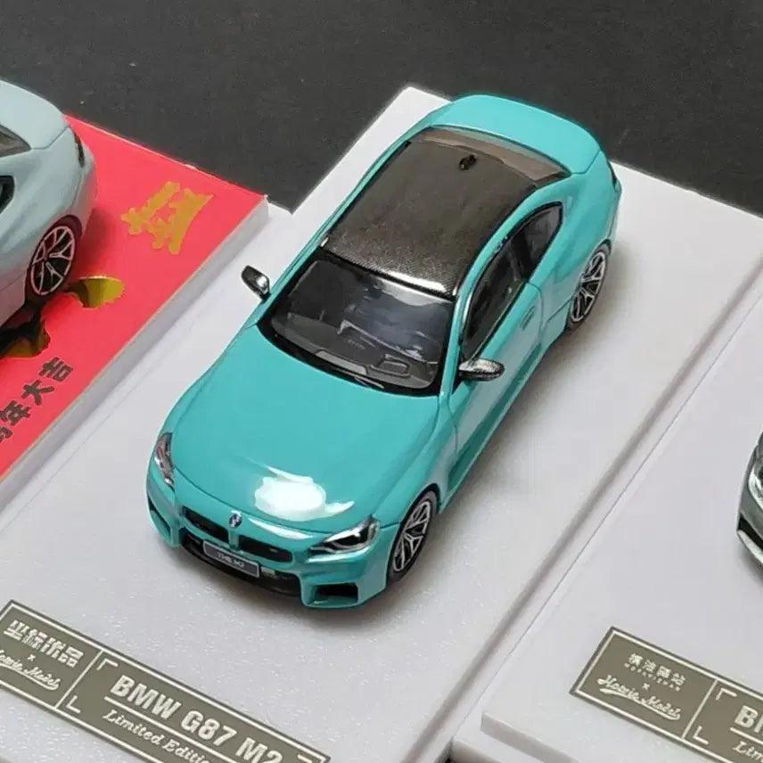 [BUNJANG] Howie G87 M2 1/64 Scale / 1/64 Howie 호위 G87 M2 티파니 블루