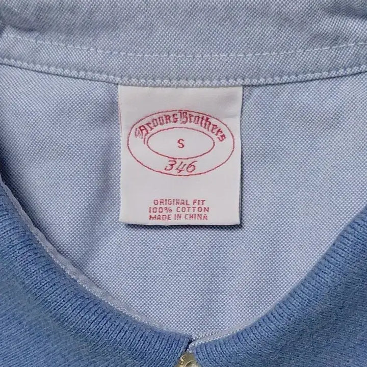 [BUNJANG] Brooks Brothers 346 Stripe Polo Shirt / [S] 브룩스 브라더스 346 스트라이프 폴로 셔츠 (블루/그린)