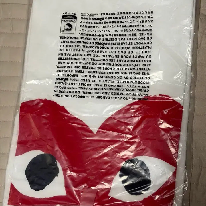 [BUNJANG] Comme des Garcons Emblem T-shirt (Men&
