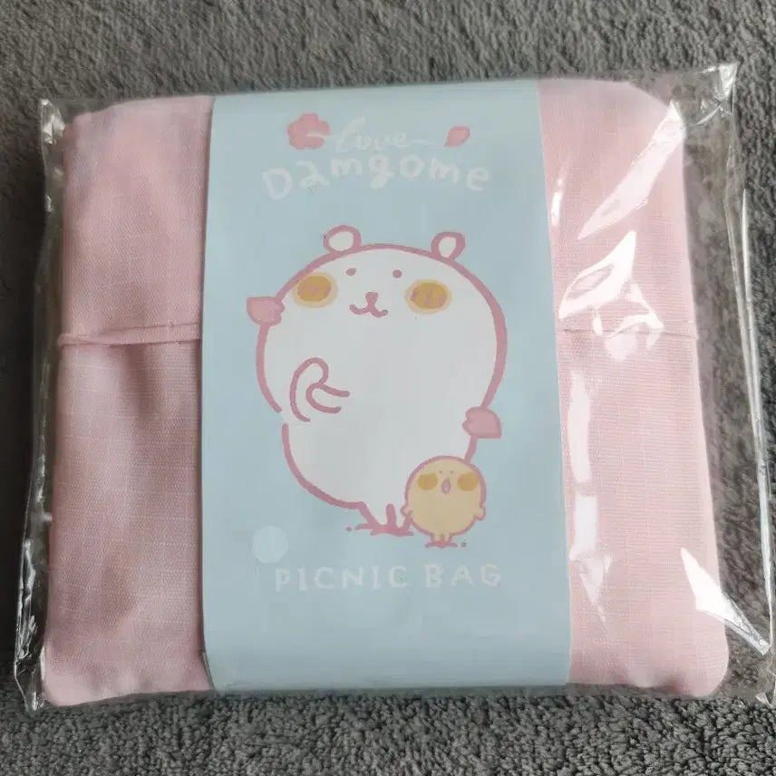 [BUNJANG] Sealed Spring Picnic Bag / 미개봉 봄날의 담곰이 피크닉 백