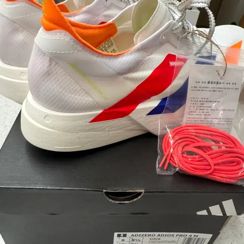 [SOLD OUT] [새상품]아디다스 아디제로 아디오스 프로 4 270 영수증 o