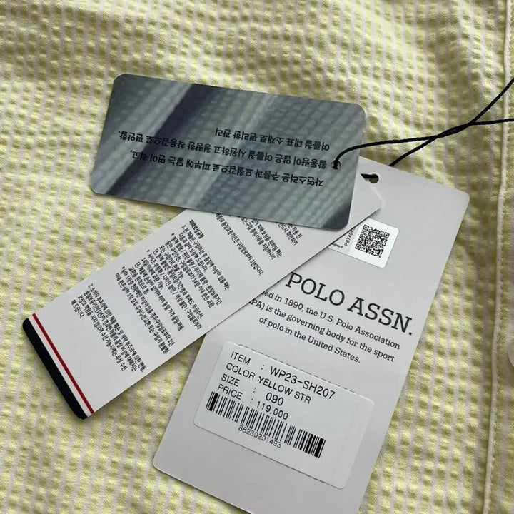 [SOLD OUT] U.S. Polo Assn 반팔 셔츠