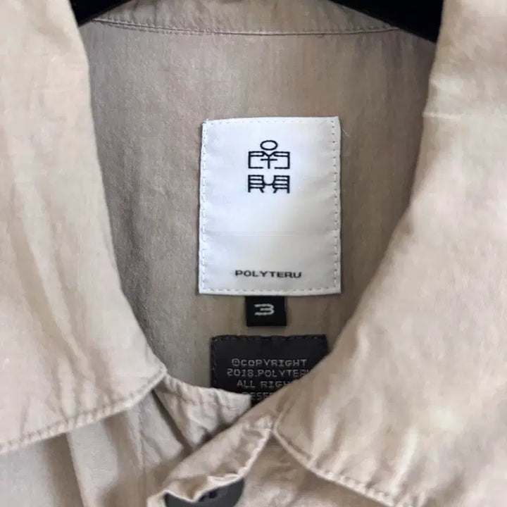[BUNJANG] Politeuro Tenko Short Sleeve Shirt Khaki Size 3 / 폴리테루 텐코 반팔 셔츠