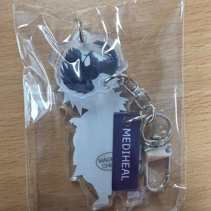 [SOLD OUT] (미개봉)올리브영 메디힐 귀멸의칼날 키링 토미오카 기유