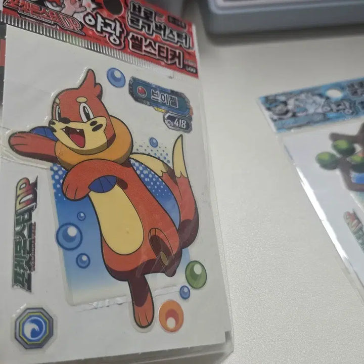 [BUNJANG] Pokemon Sticker and Stationery Bundle Set / 포켓몬스터 스티커 문구류 세트 일괄