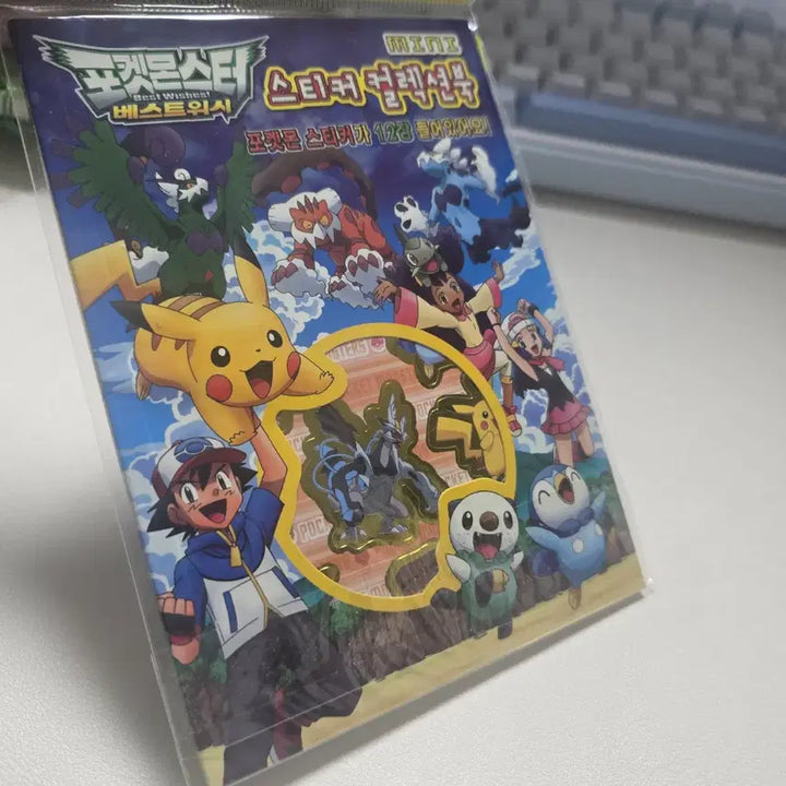 [BUNJANG] Pokemon Sticker and Stationery Bundle Set / 포켓몬스터 스티커 문구류 세트 일괄