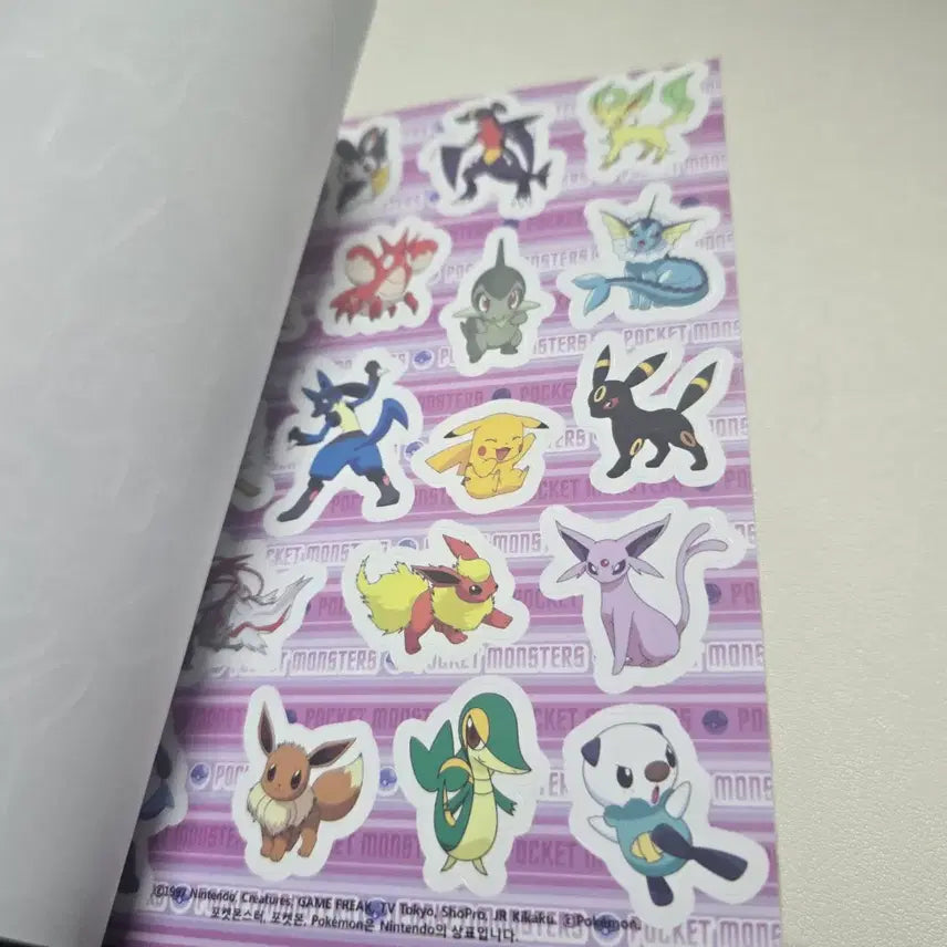 [BUNJANG] Pokemon Sticker and Stationery Bundle Set / 포켓몬스터 스티커 문구류 세트 일괄