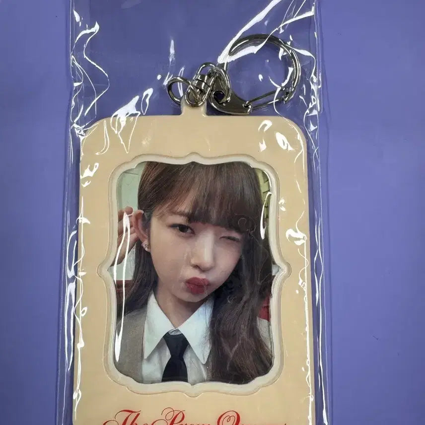 [BUNJANG] IVE PVC Photocard Holder / 아이브 FIRST FAN 콘서트 PVC카드 홀더
