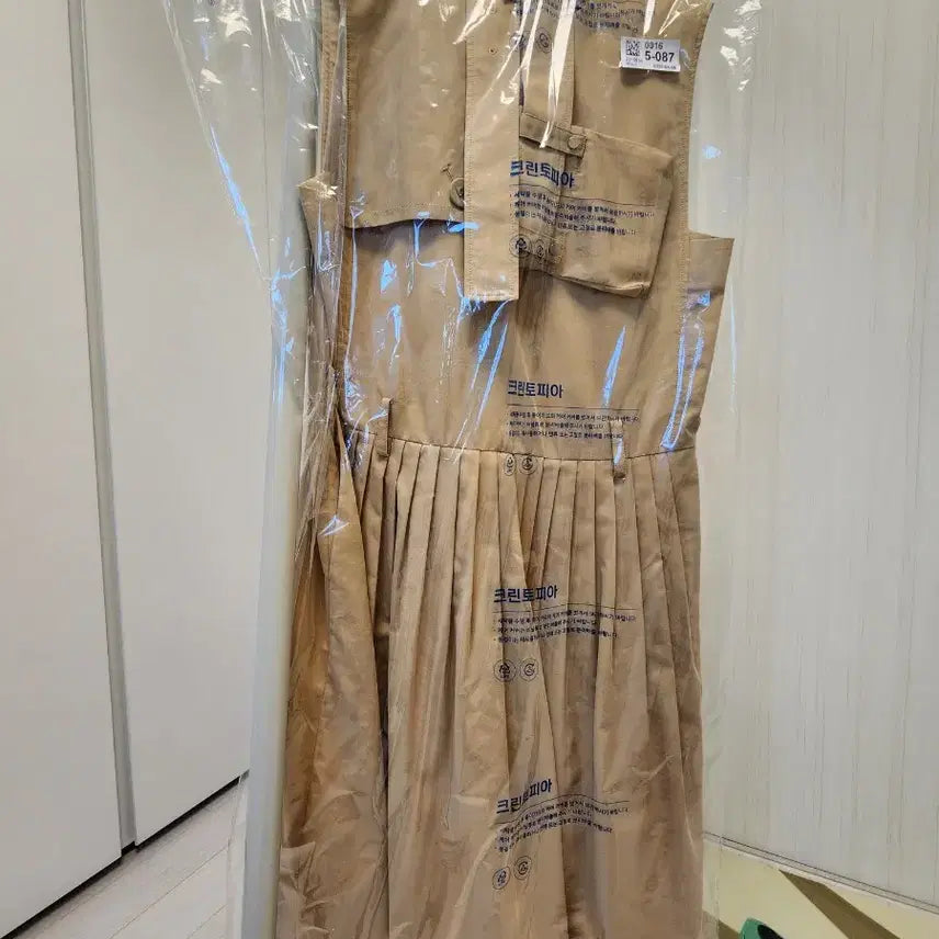 [SOLD OUT] 럭키슈에뜨)벨트원피스 36