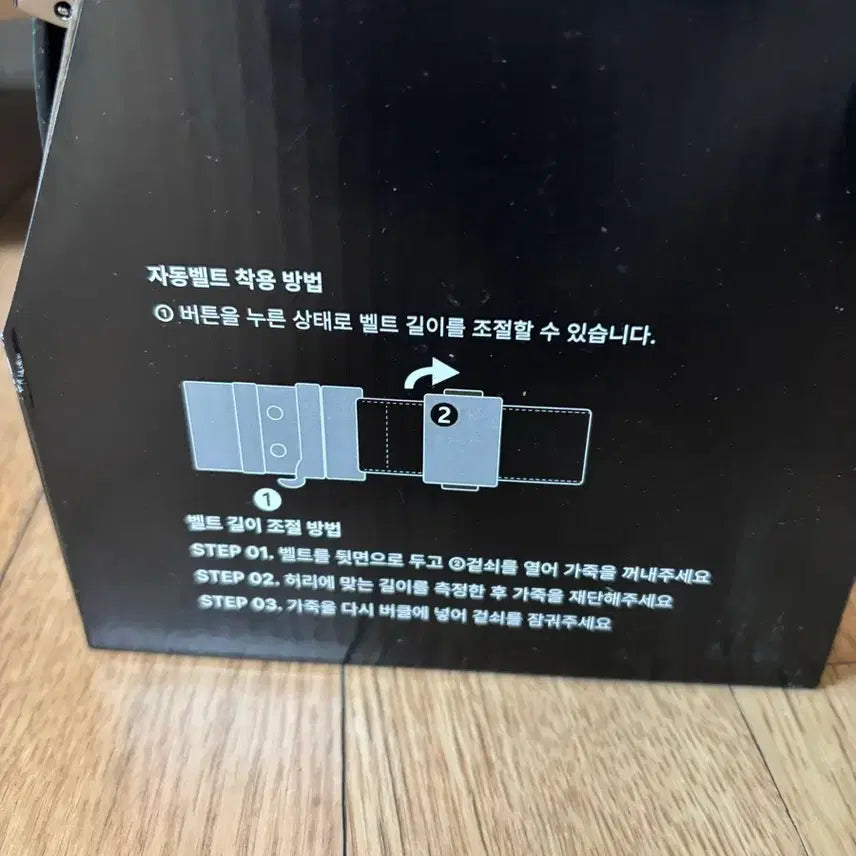 [BUNJANG] Jack Nicklaus Leather Belt / 잭니클라우스 블랙 가죽 남성 벨트