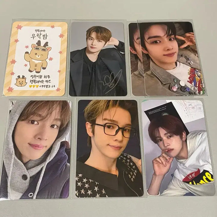 [SOLD OUT] 라이즈 성찬 포토카드 일괄