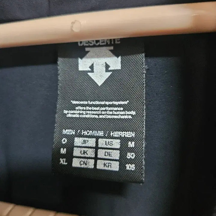 [SOLD OUT] 데상트 사이클링 바람막이 블랙 105