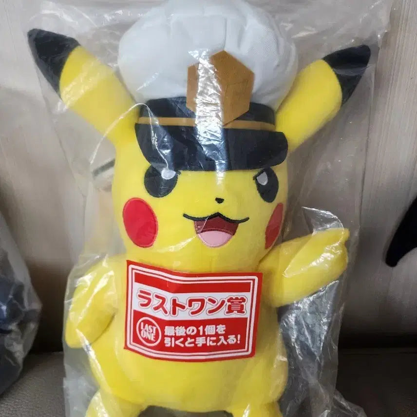 [BUNJANG] Pokémon Animation Lottery Last One Captain Pikachu Plush (Sealed) / 미개봉) 포켓몬스터 애니메이션 쿠지 라스트원 캡틴피카츄 인형