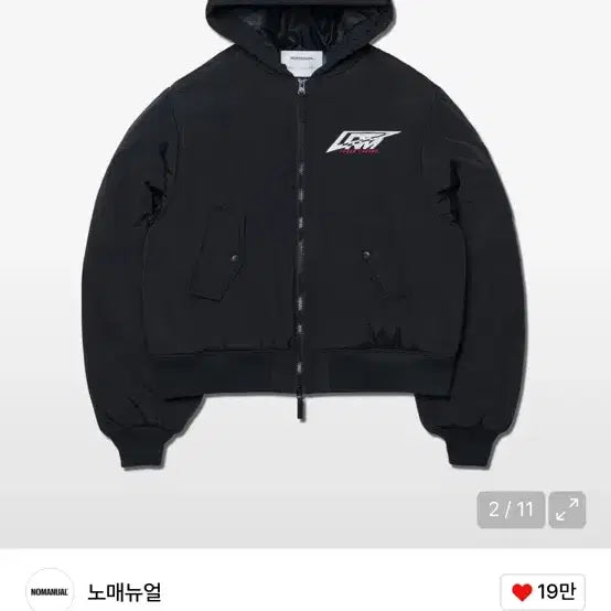 [BUNJANG] Nomanyual Hooded Bomber Jacket - Black / 노매뉴얼 후드 봄버 자켓 블랙
