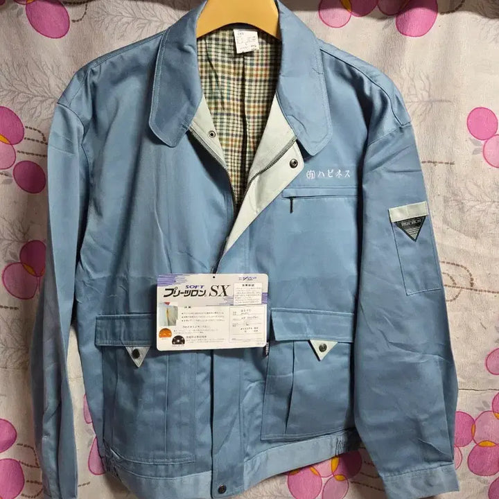 [SOLD OUT] 프리론 SX 프레미엄 작업복 L 사이즈 블루그레이