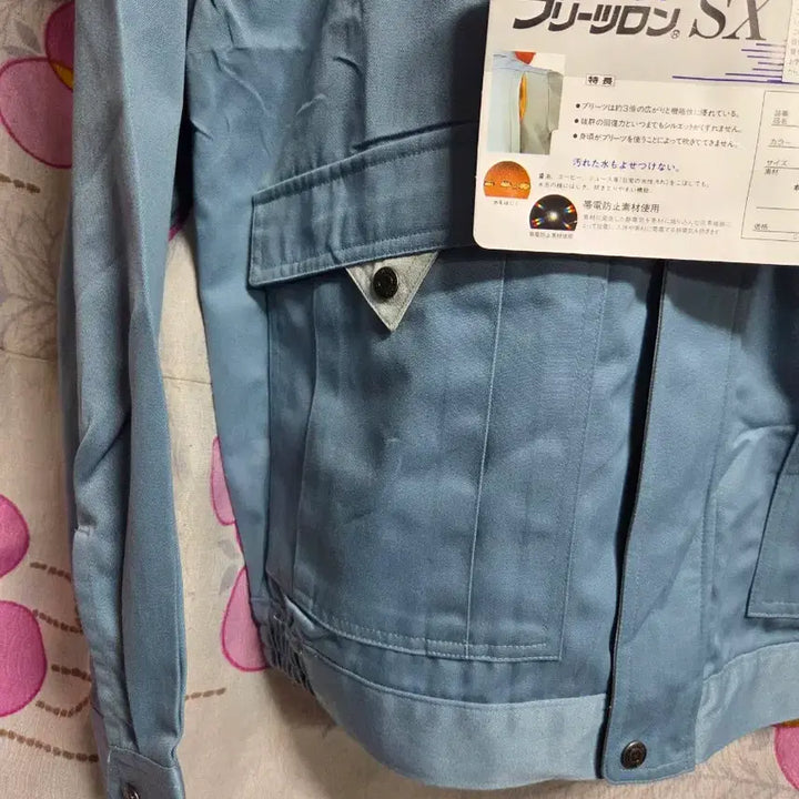 [SOLD OUT] 프리론 SX 프레미엄 작업복 L 사이즈 블루그레이