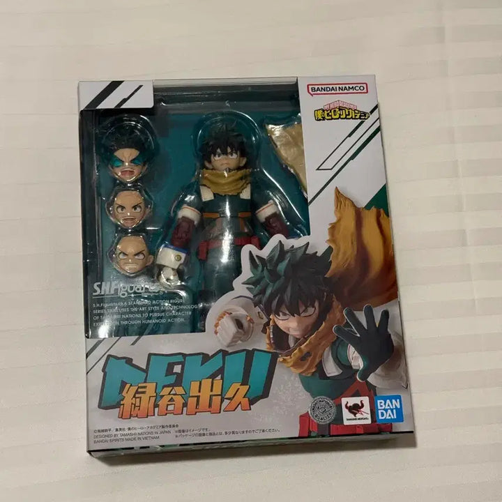 [BUNJANG] Bandai S.H.Figuarts Midoriya Izuku Figure / (미개봉)반다이 S.H.Figuarts 미도리야 이즈쿠 피규어