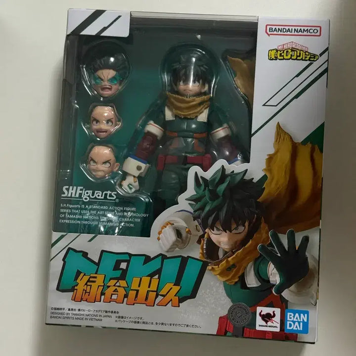 [BUNJANG] Bandai S.H.Figuarts Midoriya Izuku Figure / (미개봉)반다이 S.H.Figuarts 미도리야 이즈쿠 피규어