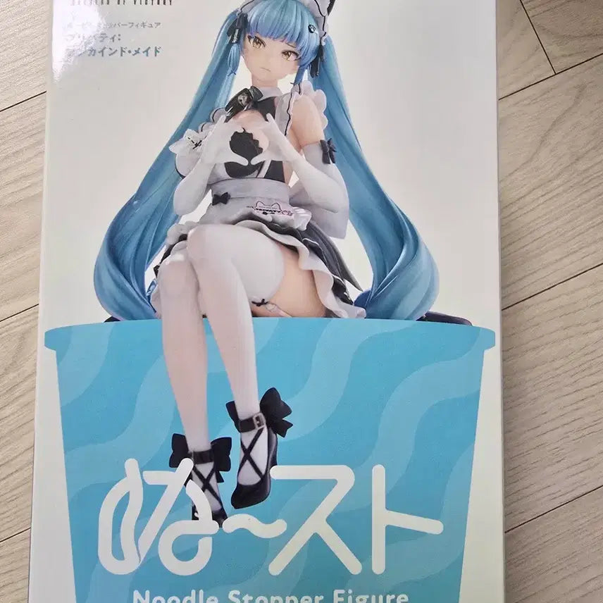 [SOLD OUT] 승리의여신 니케 프리바티 언카인드 메이드 버전 누들 스토퍼 피규어