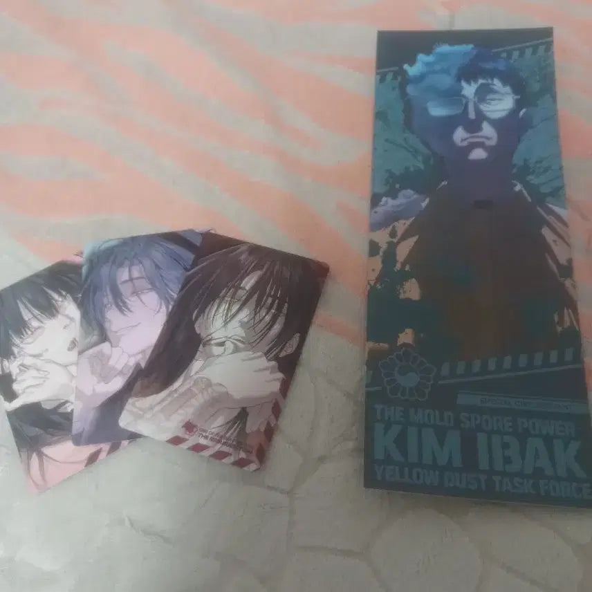 [BUNJANG] Government Official Ticket and Photocard Bundle Set / 별정직 공무원 포카 3종