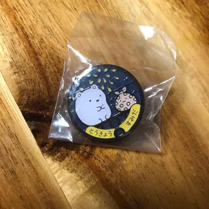 [BUNJANG] Tokyo Station San-X Shirokuma Badge / 도쿄역 산엑스 시로쿠마 뱃지