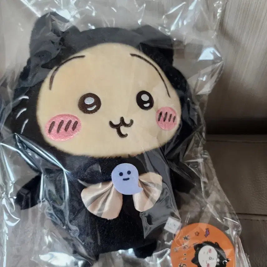 [BUNJANG] Chiikawa Halloween Kuroneko Usagi Plush Doll (25cm) / 치이카와 할로윈 쿠로네코 우사기 인형 누이구루미