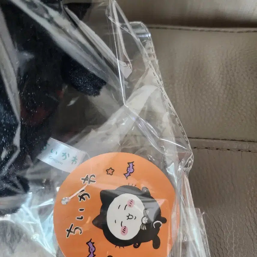 [BUNJANG] Chiikawa Halloween Kuroneko Usagi Plush Doll (25cm) / 치이카와 할로윈 쿠로네코 우사기 인형 누이구루미