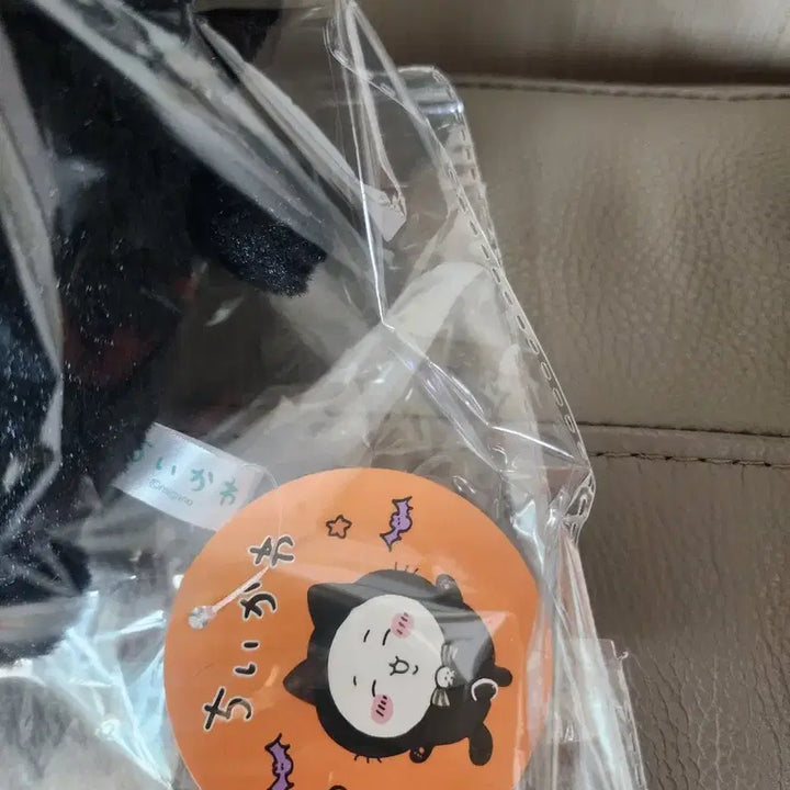 [BUNJANG] Chiikawa Halloween Kuroneko Usagi Plush Doll (25cm) / 치이카와 할로윈 쿠로네코 우사기 인형 누이구루미